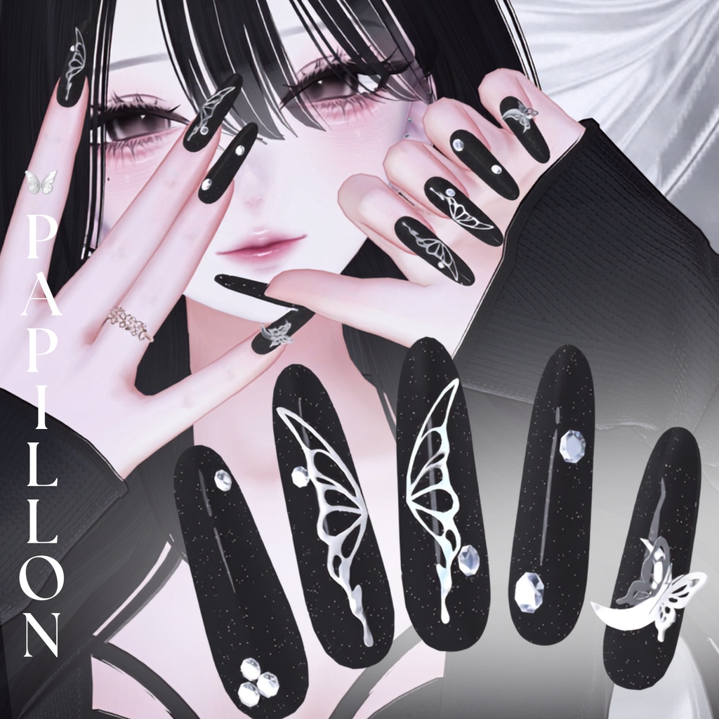 PAPILLON 𐦍
