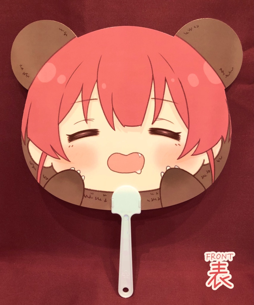 【再販!】クマリンうちわ