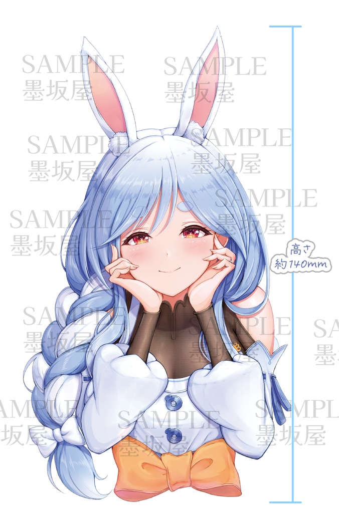 【再販&受注生産】ぺこらマミーアクスタ