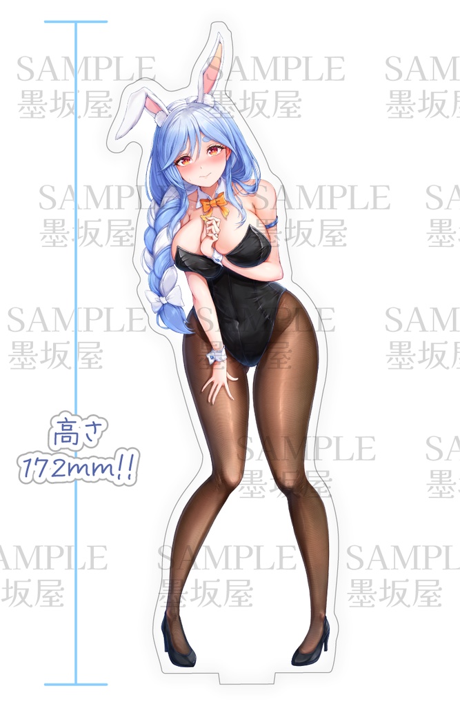 【2026年再販予定!】ぺこらマミーバニーガールBIGアクスタ