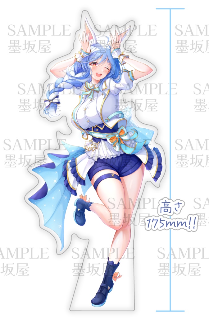 【ブライト衣装】ぺこらマミーBIGアクスタ