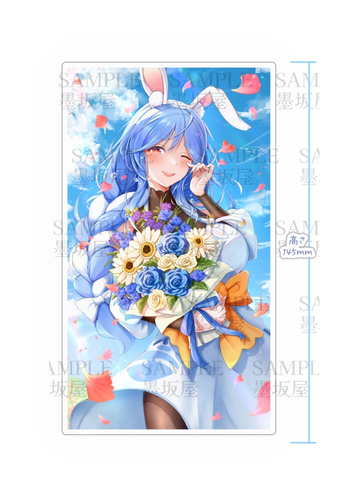 ぺこらマミーいつもありがとう感謝のアクリルボード