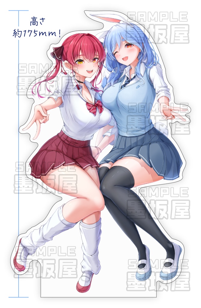 【受注生産】宝鐘マリン&ぺこらマミー制服コラボBIGアクスタ