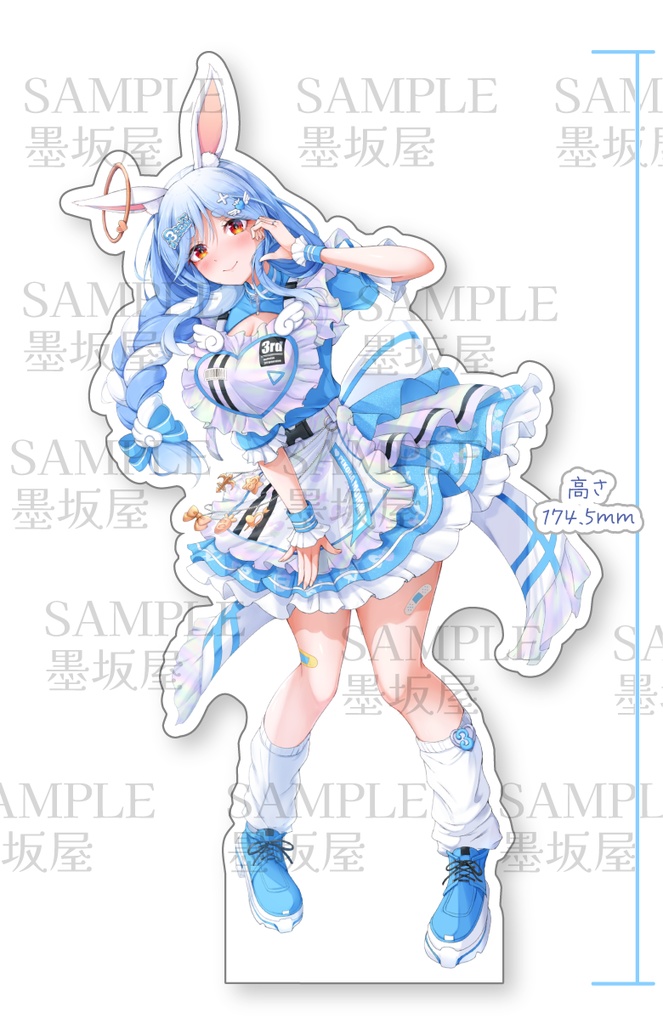 【受注生産】きゅるるん大作戦ぺこらマミーBIGアクスタ