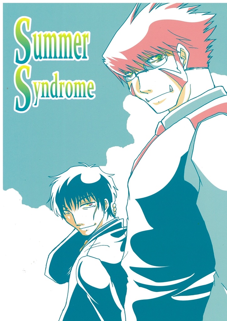 SummerSyndrome