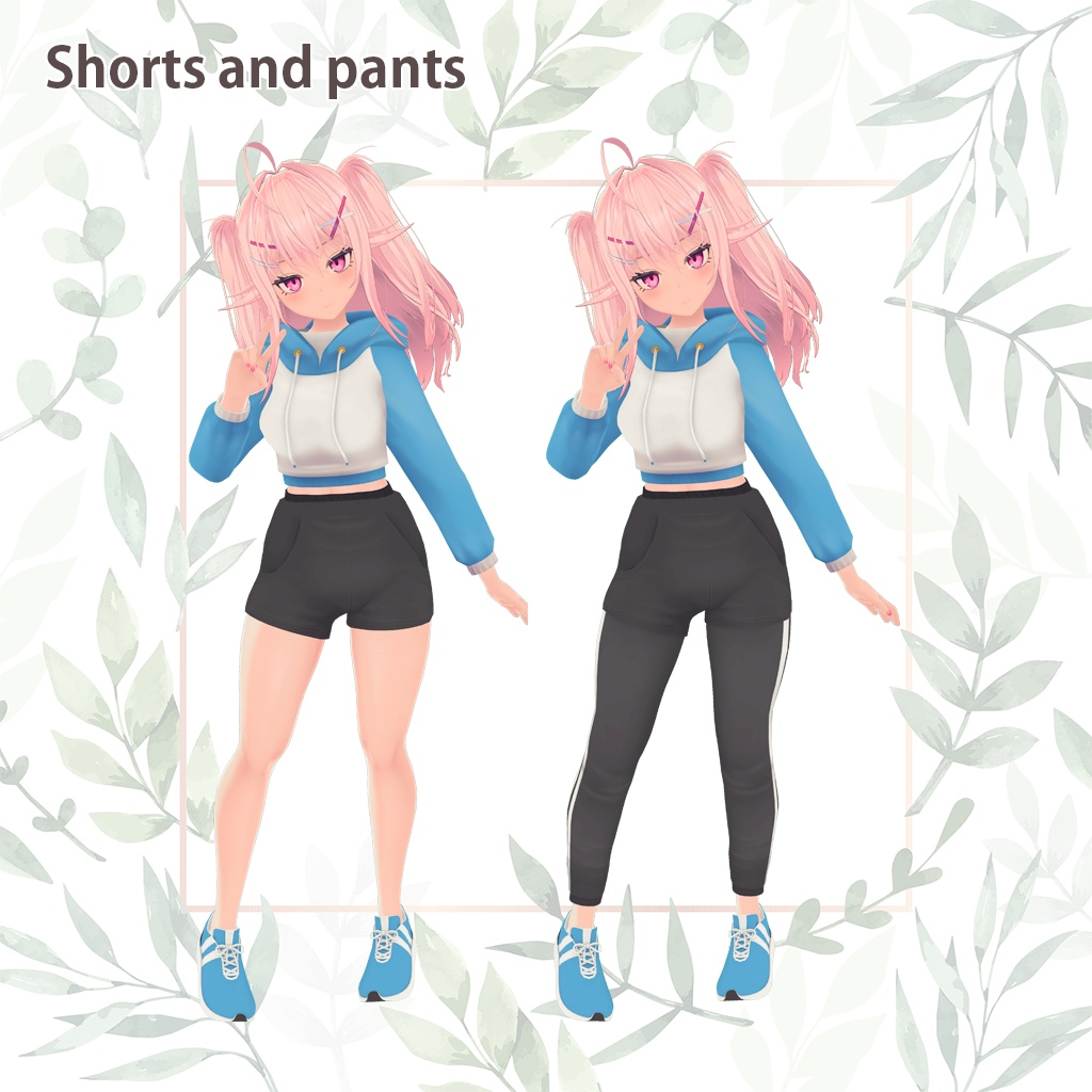 スポーティーな服 for EYO (イヨ)