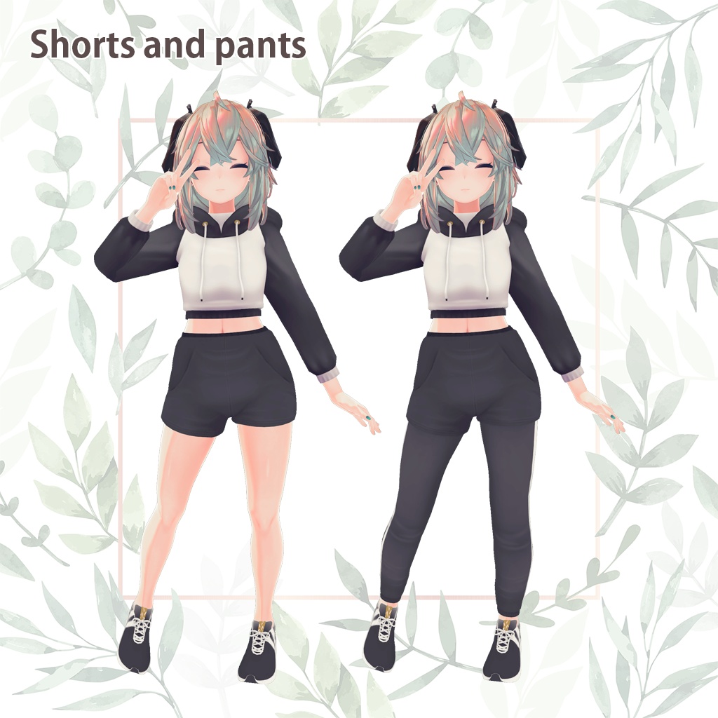 スポーティーな服 for Merino (メリノ)