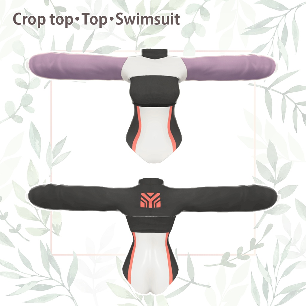 クロップトップ•水着 for Sephira (セフィラ)