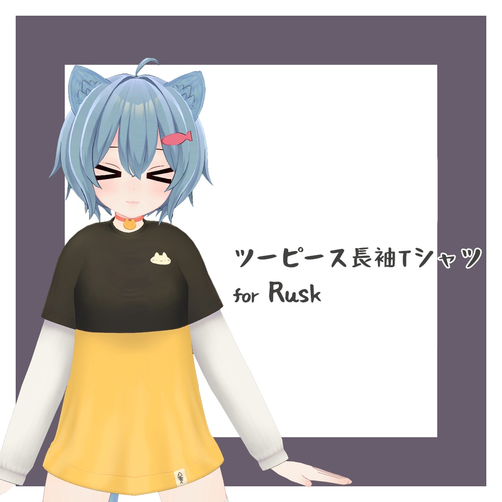 猫ツーピース長袖Tシャツ for Rusk