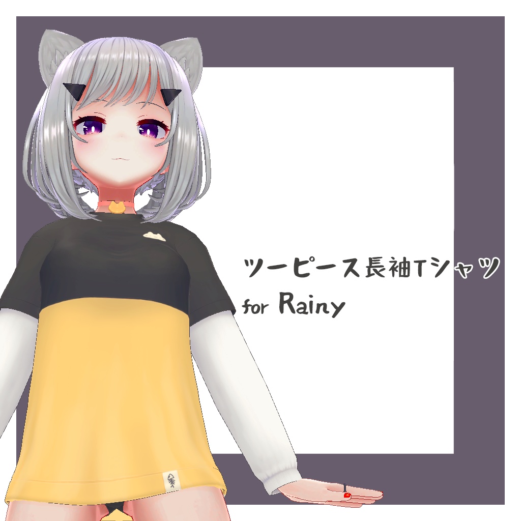 猫ツーピース長袖Tシャツ for Rainy