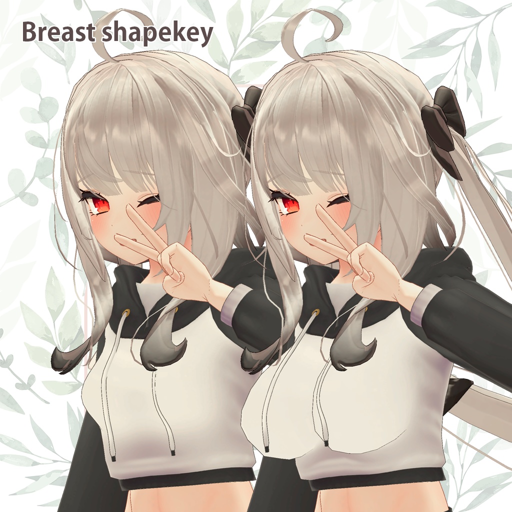 スポーティーな服 for Maya (舞夜)