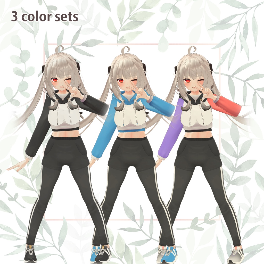 スポーティーな服 for Maya (舞夜)