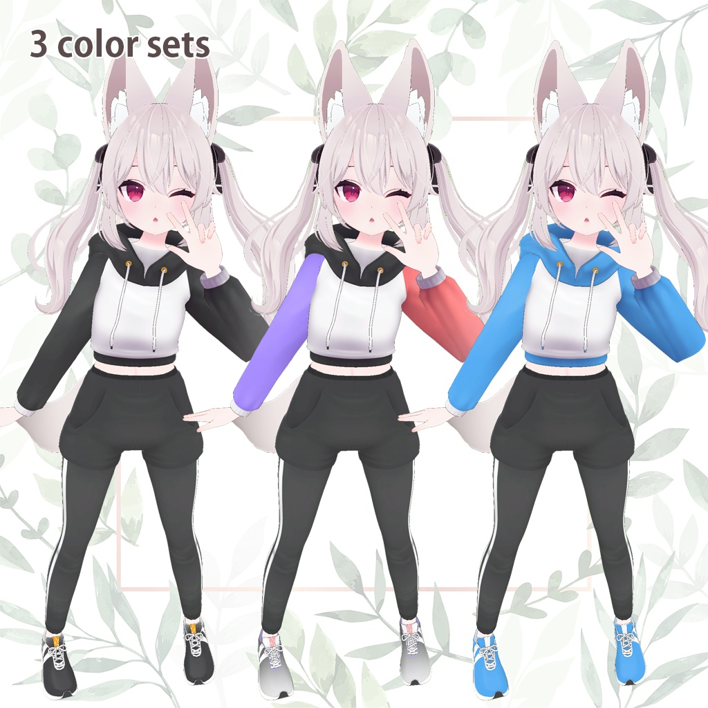 スポーティーな服 for Karin (カリン)