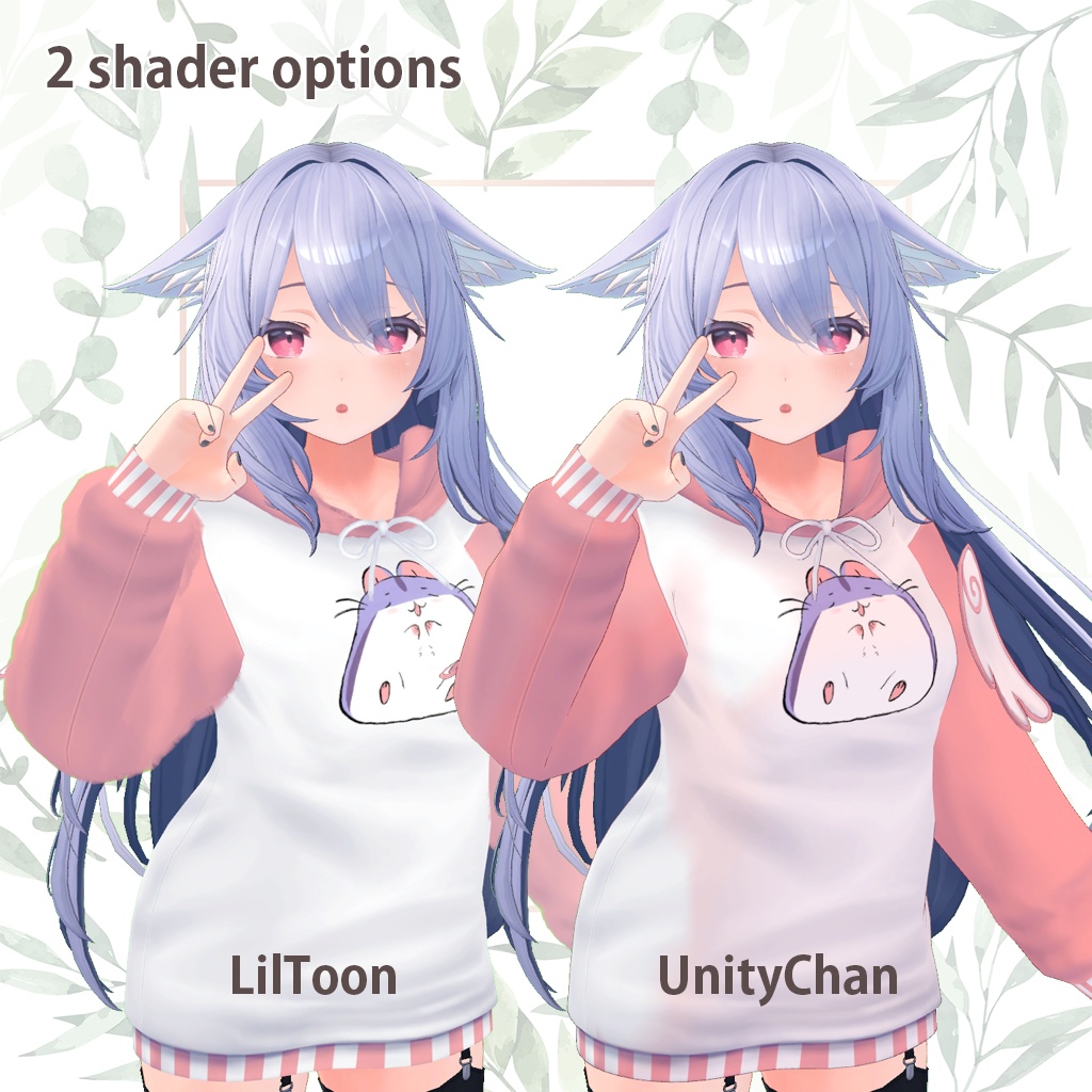 ハムスターパーカー for Kikyo (桔梗)