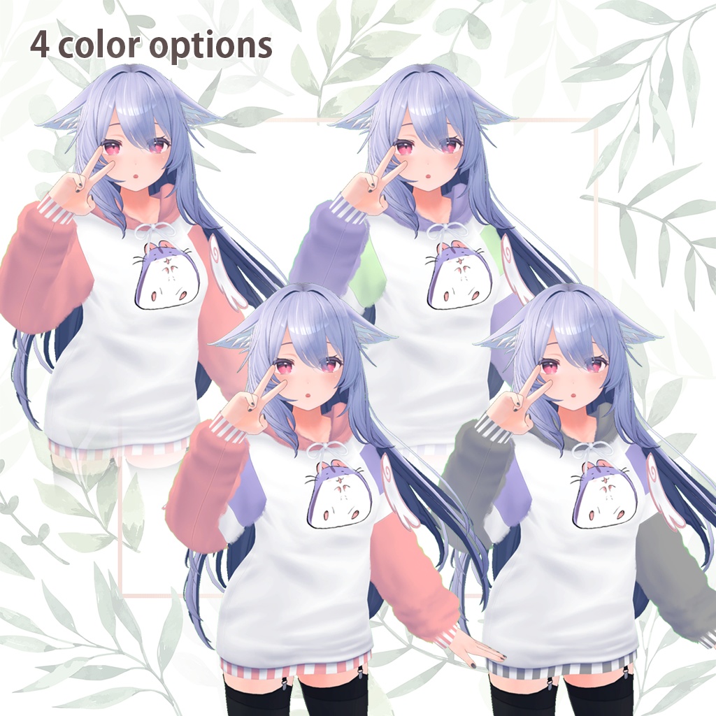 ハムスターパーカー for Kikyo (桔梗)