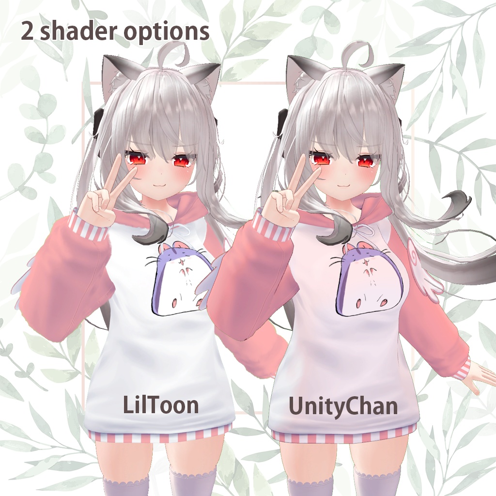 ハムスターパーカー for Maya (舞夜)