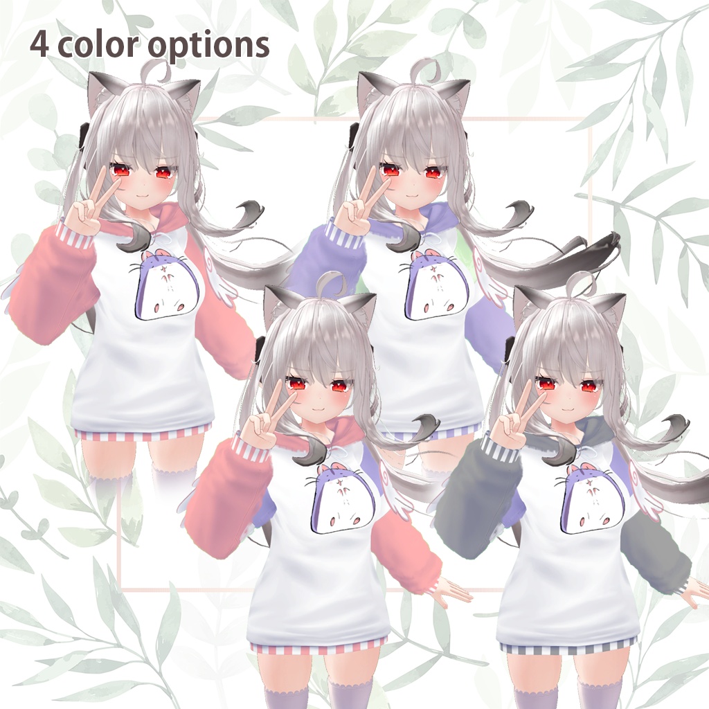 ハムスターパーカー for Maya (舞夜)