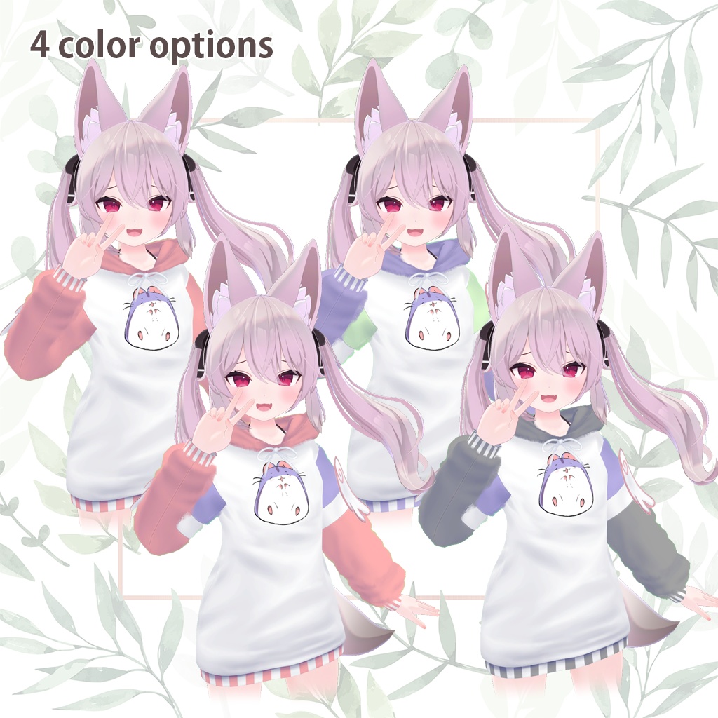 ハムスターパーカー for Karin (舞夜)