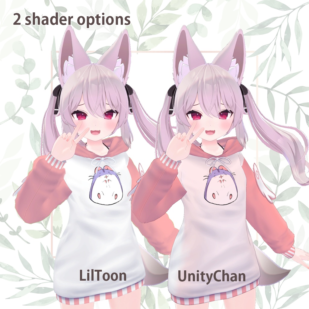 ハムスターパーカー for Karin (舞夜)