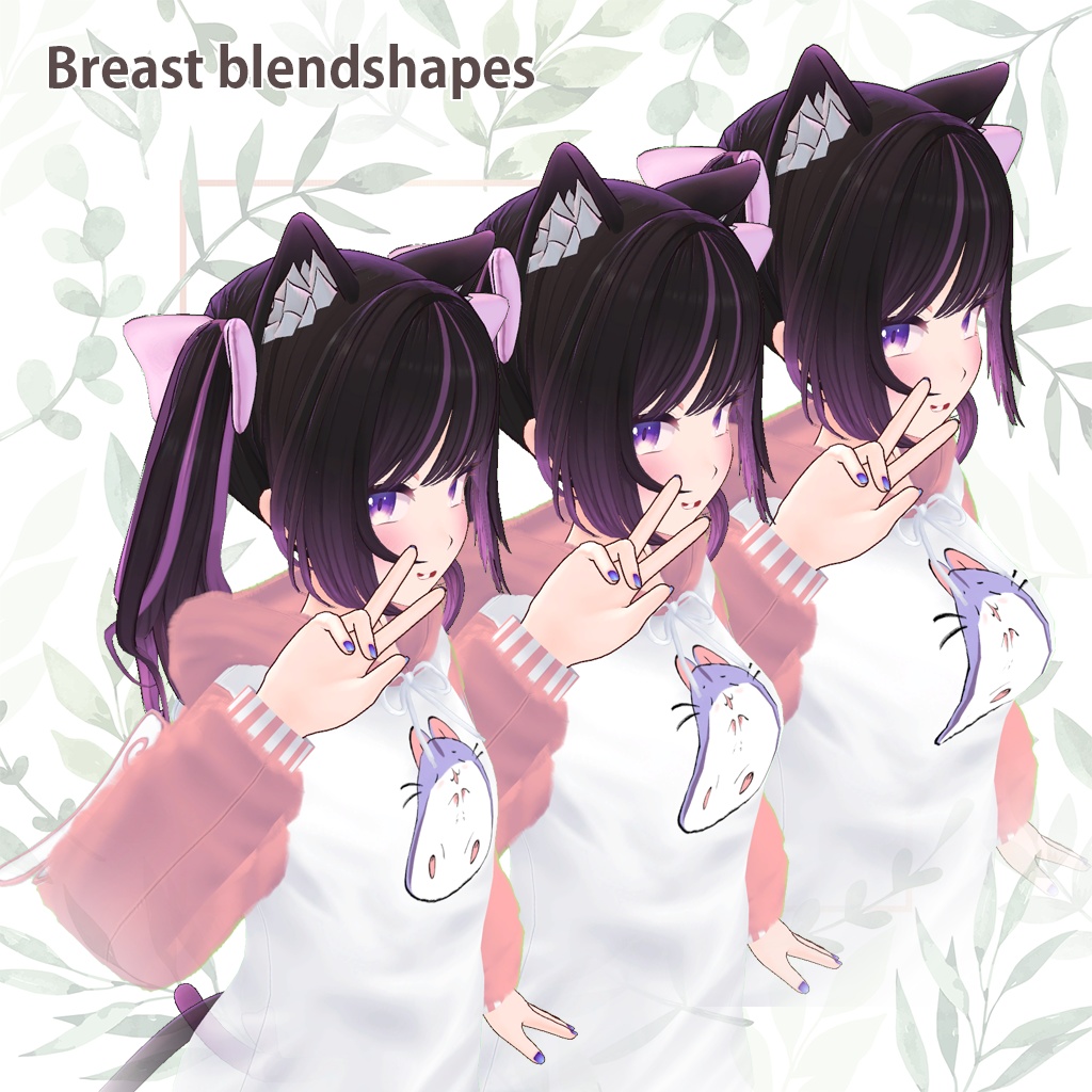 ハムスターパーカー for Anon (あのん)