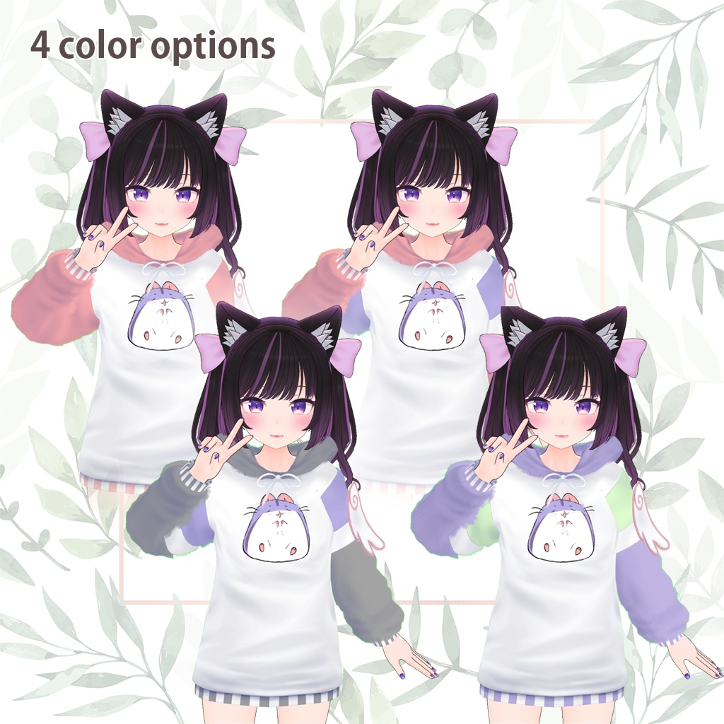 ハムスターパーカー for Anon (あのん)