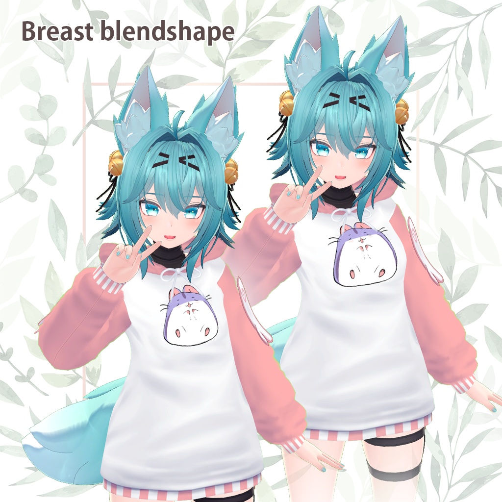 ハムスターパーカー for Rindo (竜胆)