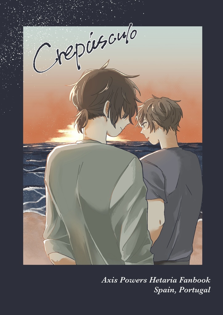 Crepusculo
