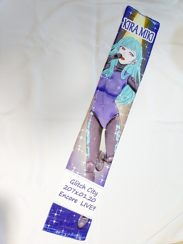 C104 VA-11 hall-A キラ☆ミキ マフラータオル