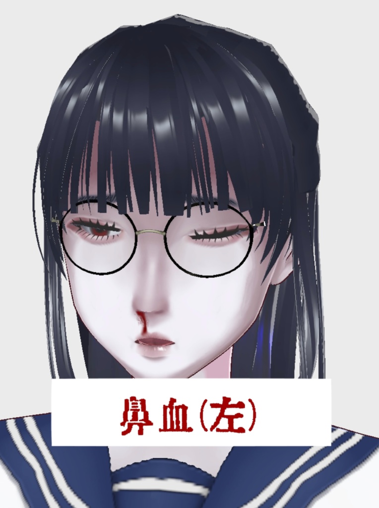 【Free:無料】血糊フェイスペイント【VRoid Studio正規版】