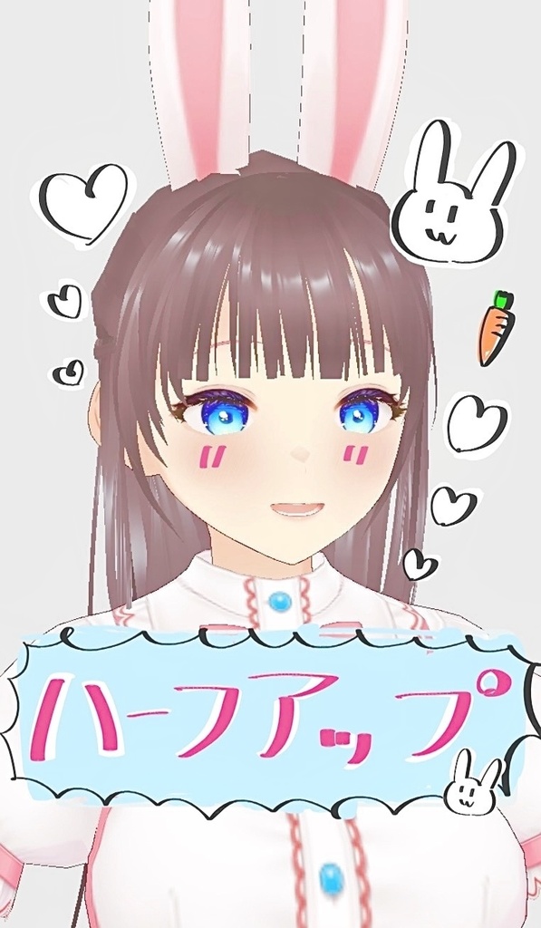 【3D髪】ハーフアップ【VRoid Studio正式版】
