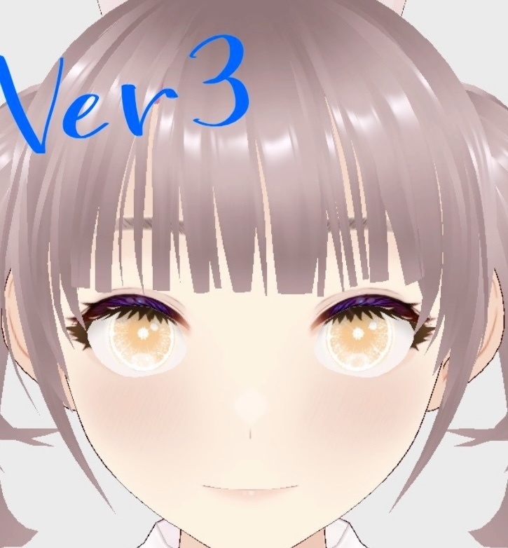 【🍊】オレンジの目【VRoid Studio正規版】