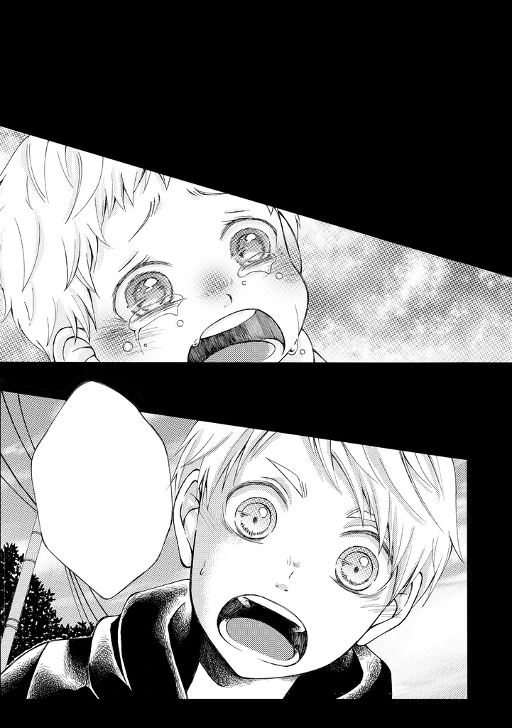 Dear...〜epispde of the past Moon〜