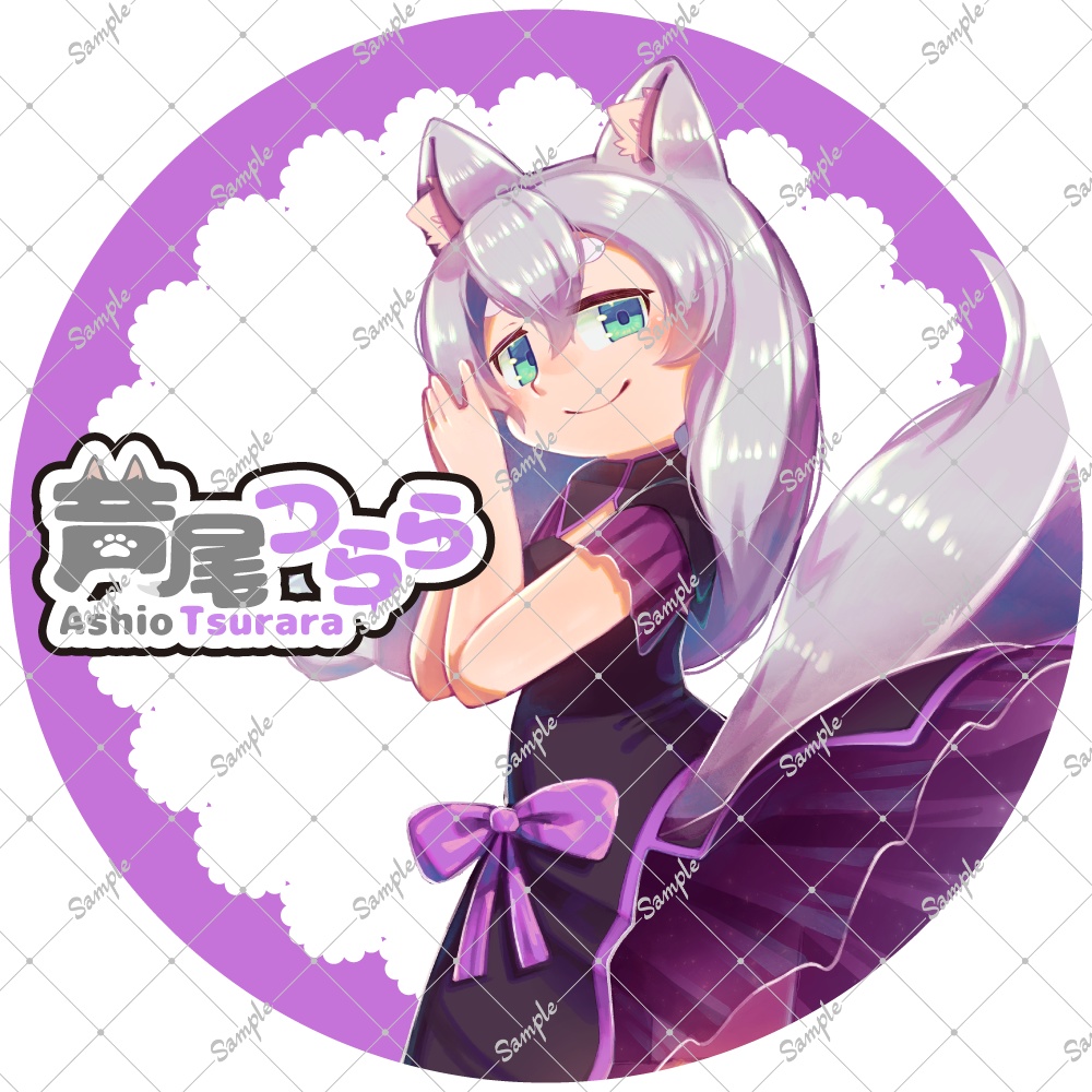 芦尾つらら(中華風衣装) 缶バッジ