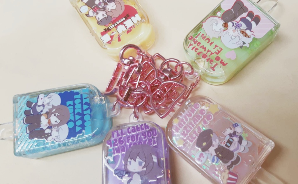 アイスバーストラップ