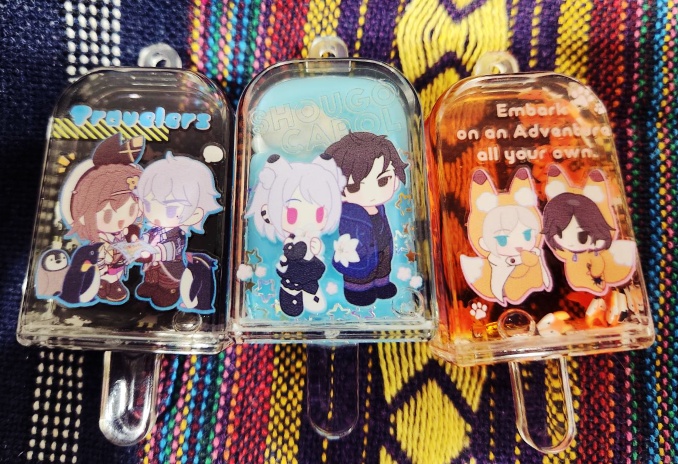 【無配】アイスバーストラップ