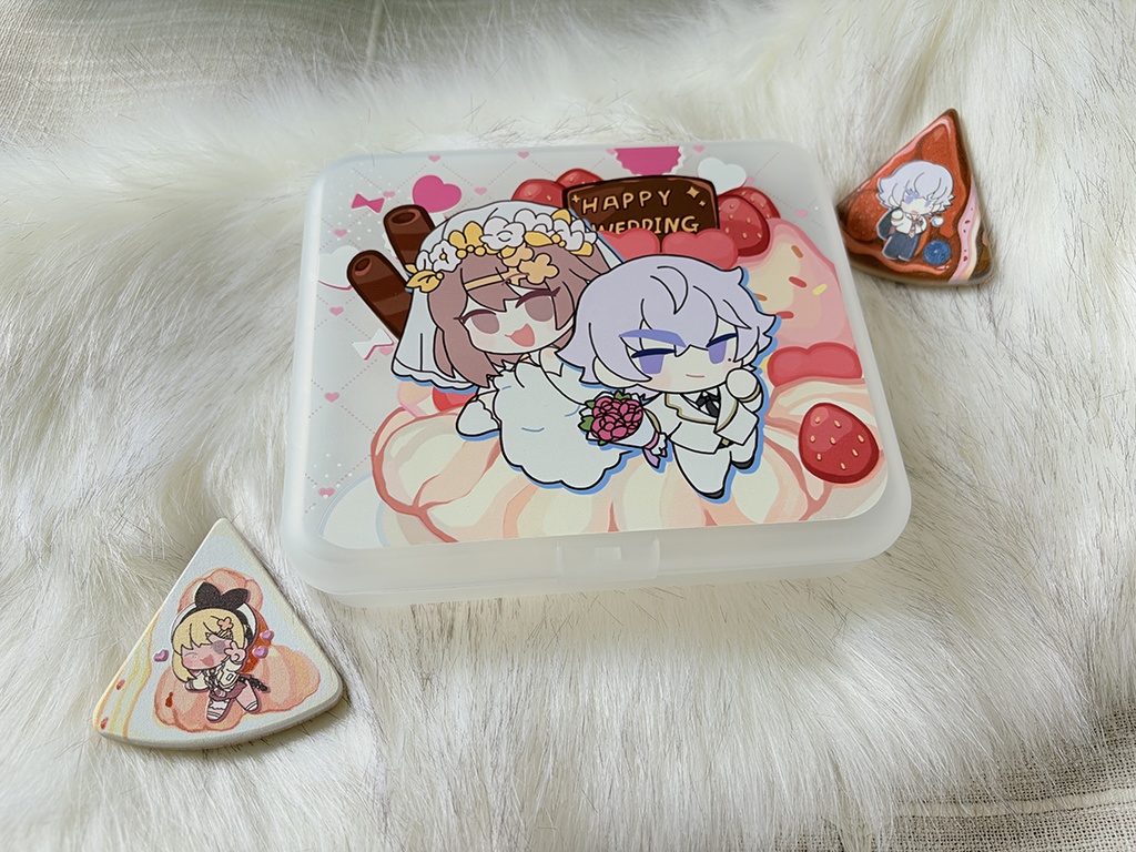 収納ケース