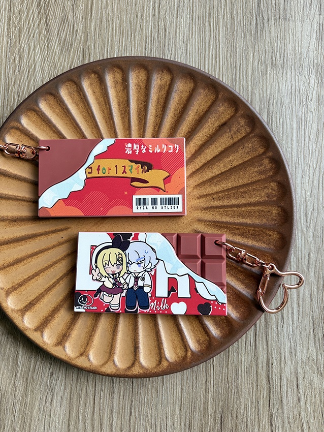 ラバーキーホルダー