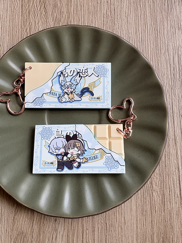 ラバーキーホルダー