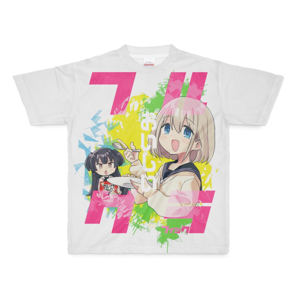 M フルグラを食べる芹沢あさひフルグラフィック Tシャツ 