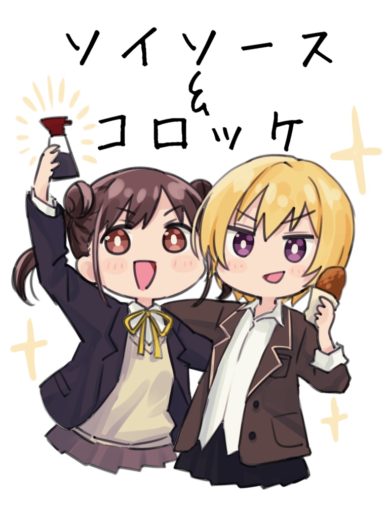 ちょこ先輩のしょうゆコロッケTシャツ