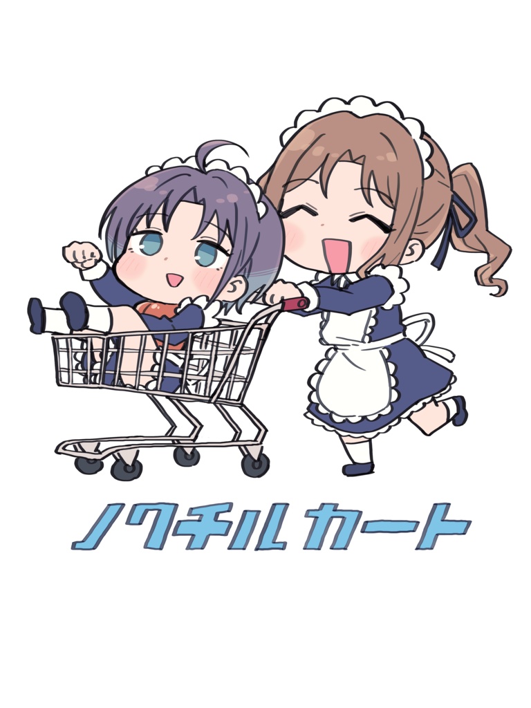 ノクチルカートスウェット