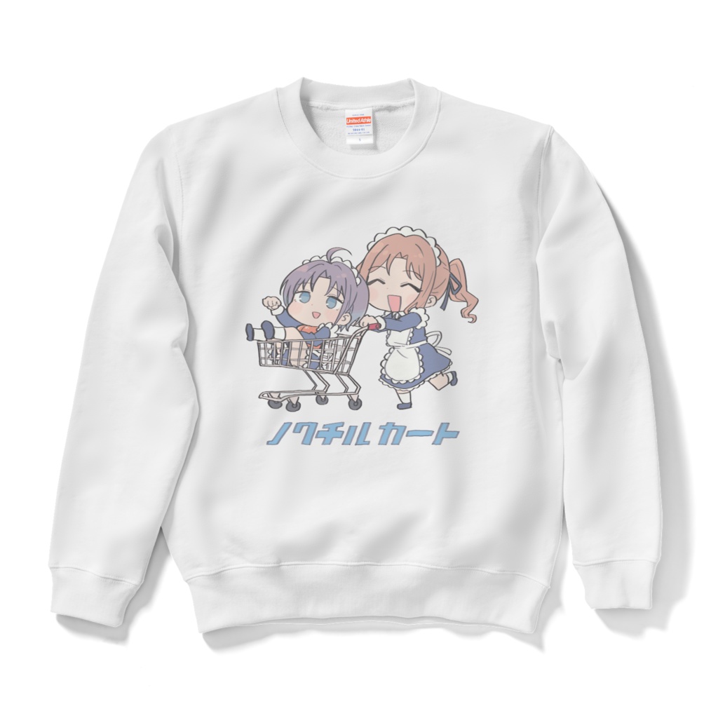 ノクチルカートスウェット