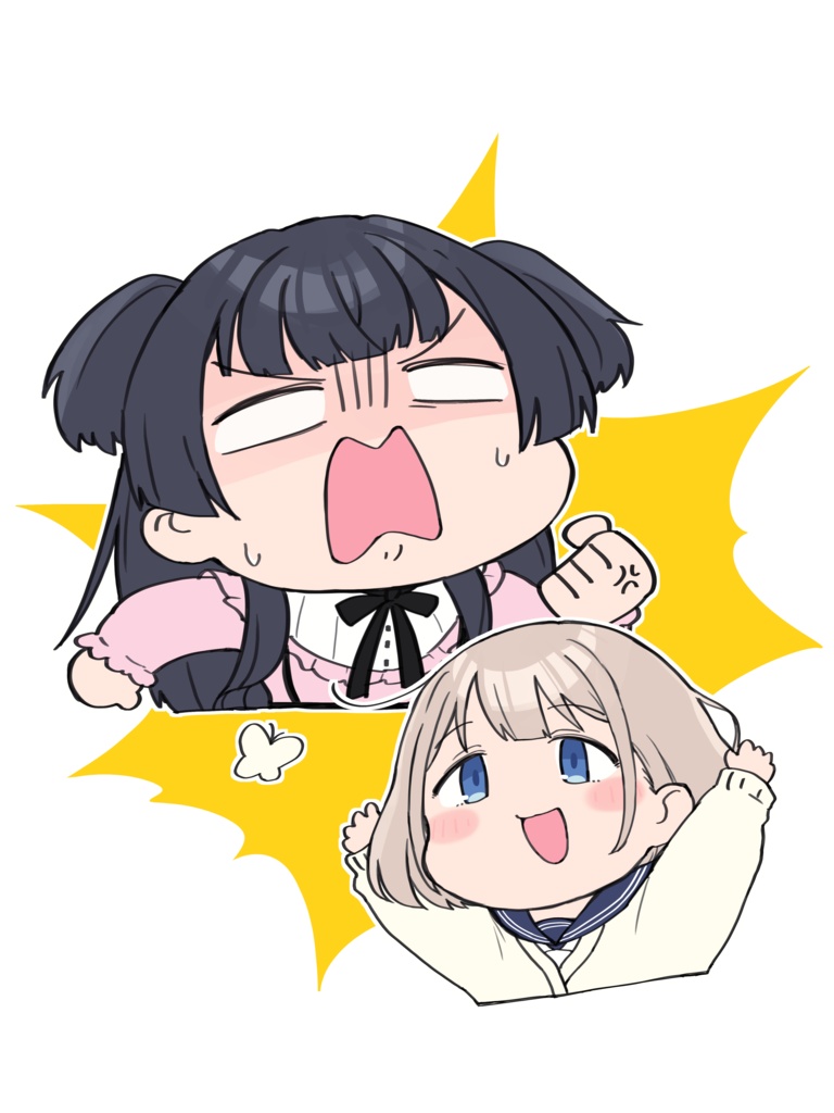 あさふゆスウェット