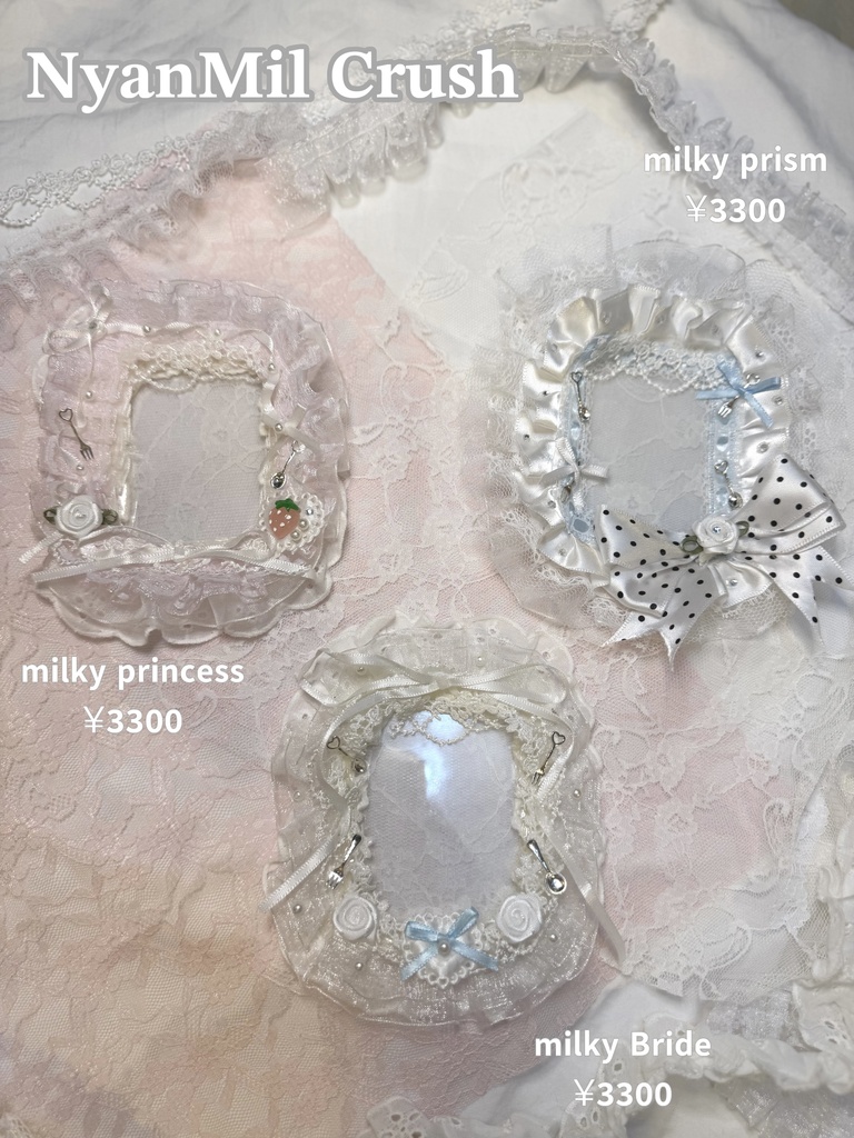 𝗺𝗶𝗹𝗸𝘆 𝗯𝗿𝗶𝗱𝗲 💍⟡.·