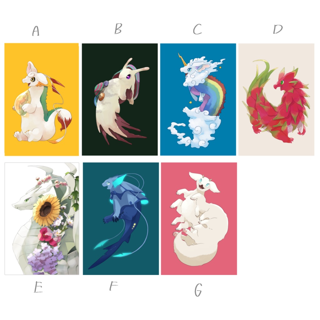 ドラゴンポストカード