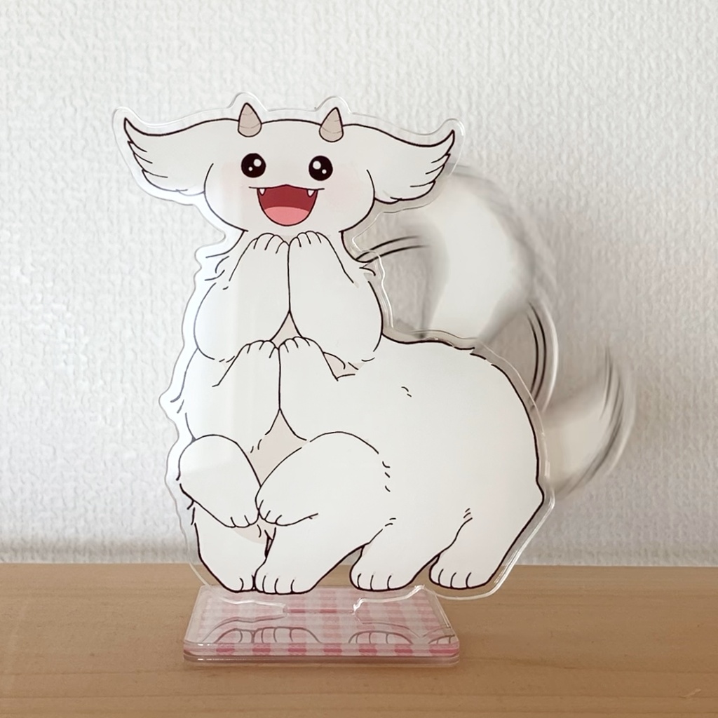 あんよのしっぽぶんぶんアクリルスタンド