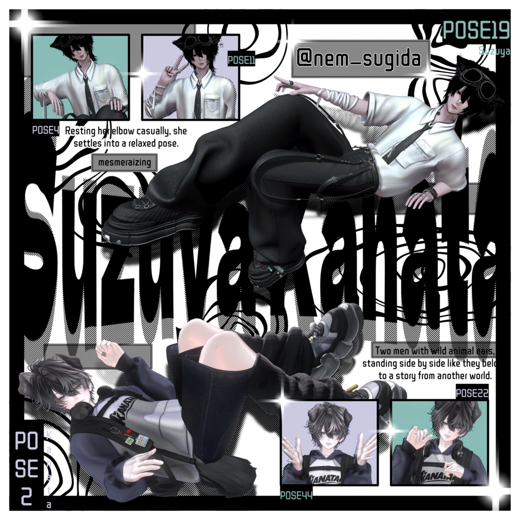 【50type!】💙mellenes pose1