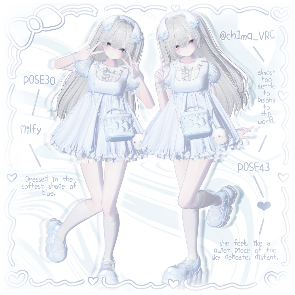 【50type!】💙mellenes pose1