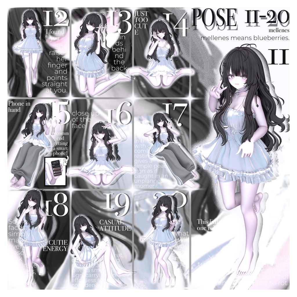 【50type!】💙mellenes pose1