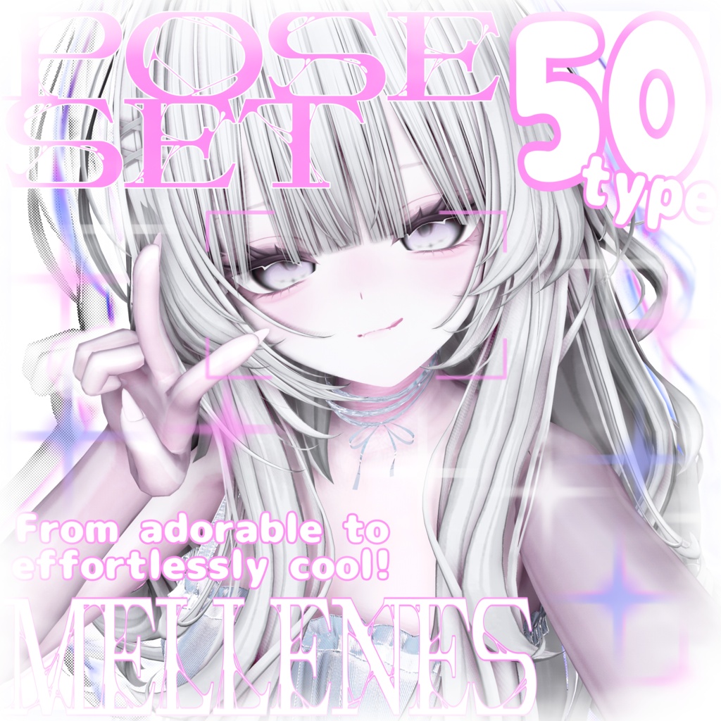 【50type!】💙mellenes pose1